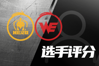 和锋线高效 和锋线高效