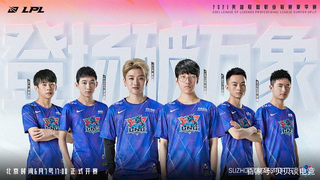 自然让人期 自然让人期