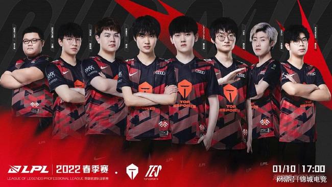 了不少话题 了不少话题