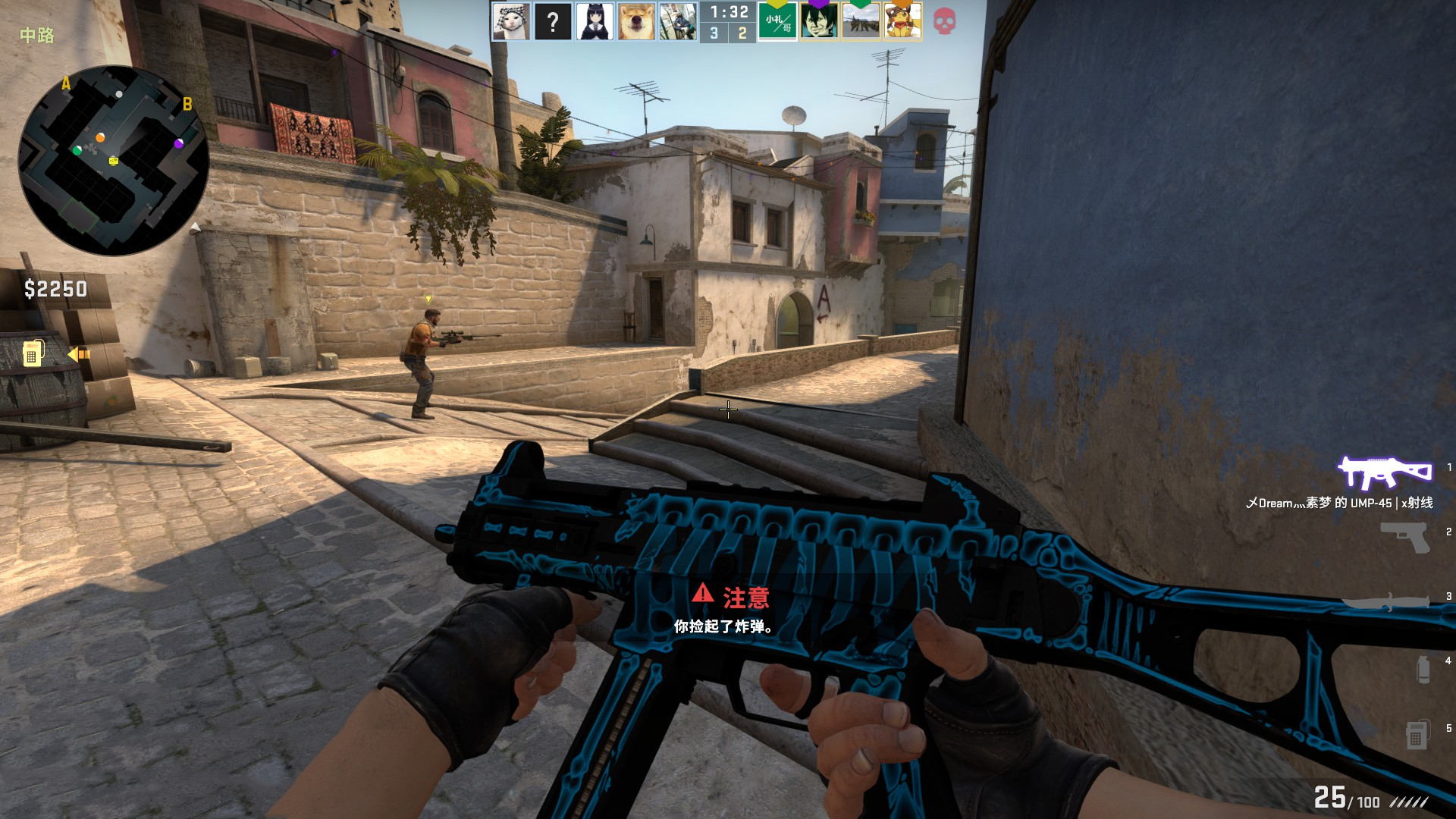 恩昆库的回 恩昆库的回