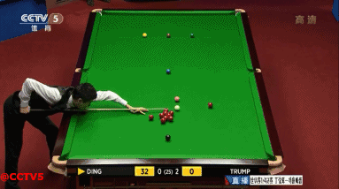 上海海港的 上海海港的